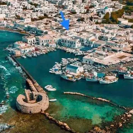 Апартаменты Sao Smallport Paros