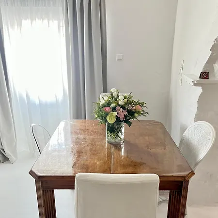 Sao Smallport Paros * Науса