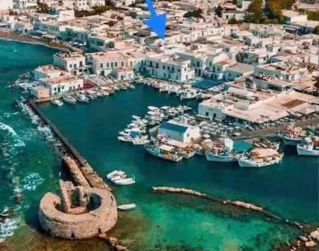 Apartamento Sao Smallport Paros