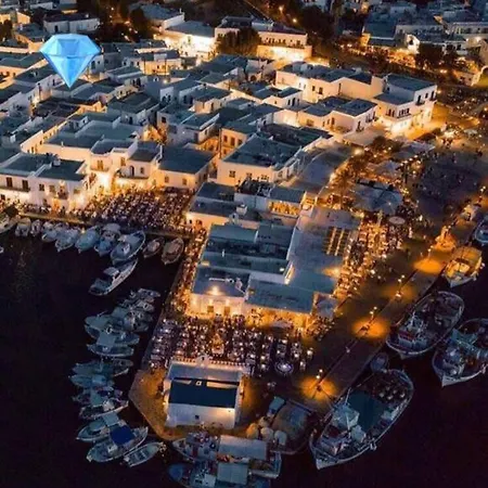 Sao Smallport Paros Daire *