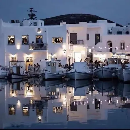 Sao Smallport Paros Daire Zambujeira do Mar