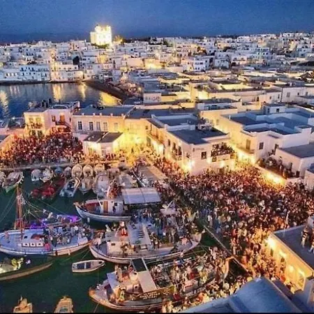 Sao Smallport Paros Daire Zambujeira do Mar
