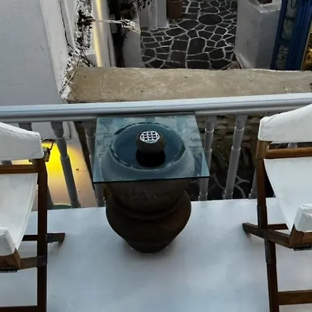 Sao Smallport Paros Daire